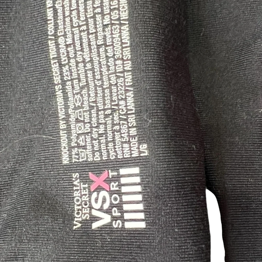 Victoria’s Secret Sport VSX Athletic Pants With coin Pocket - Picture 11 of 13